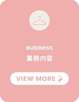 sp_banner_h_business